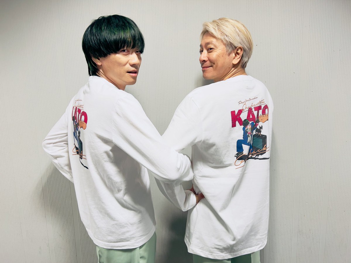 KATOカムバックTシャツ 終演後も販売してるのでぜひ〜🙌 大森▶︎XL