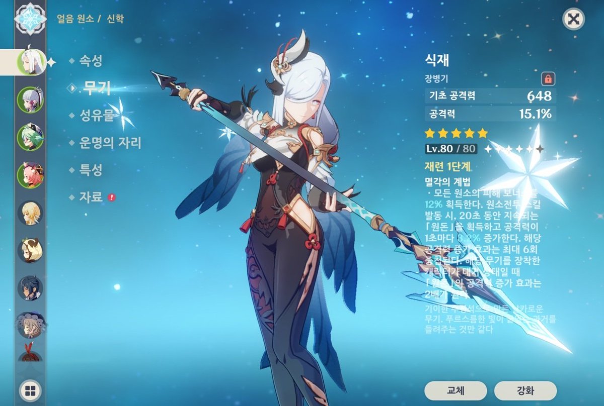 다목적 거래계 tweet media
