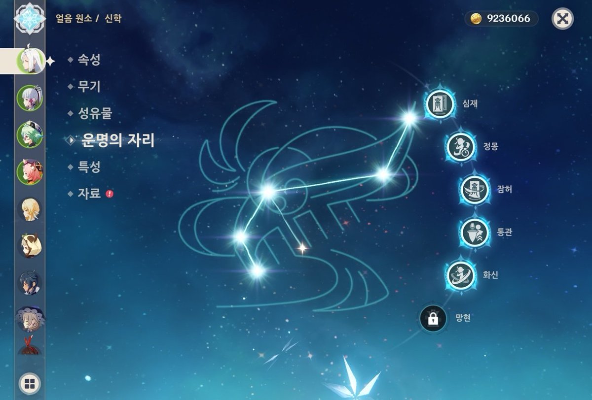 다목적 거래계 tweet media
