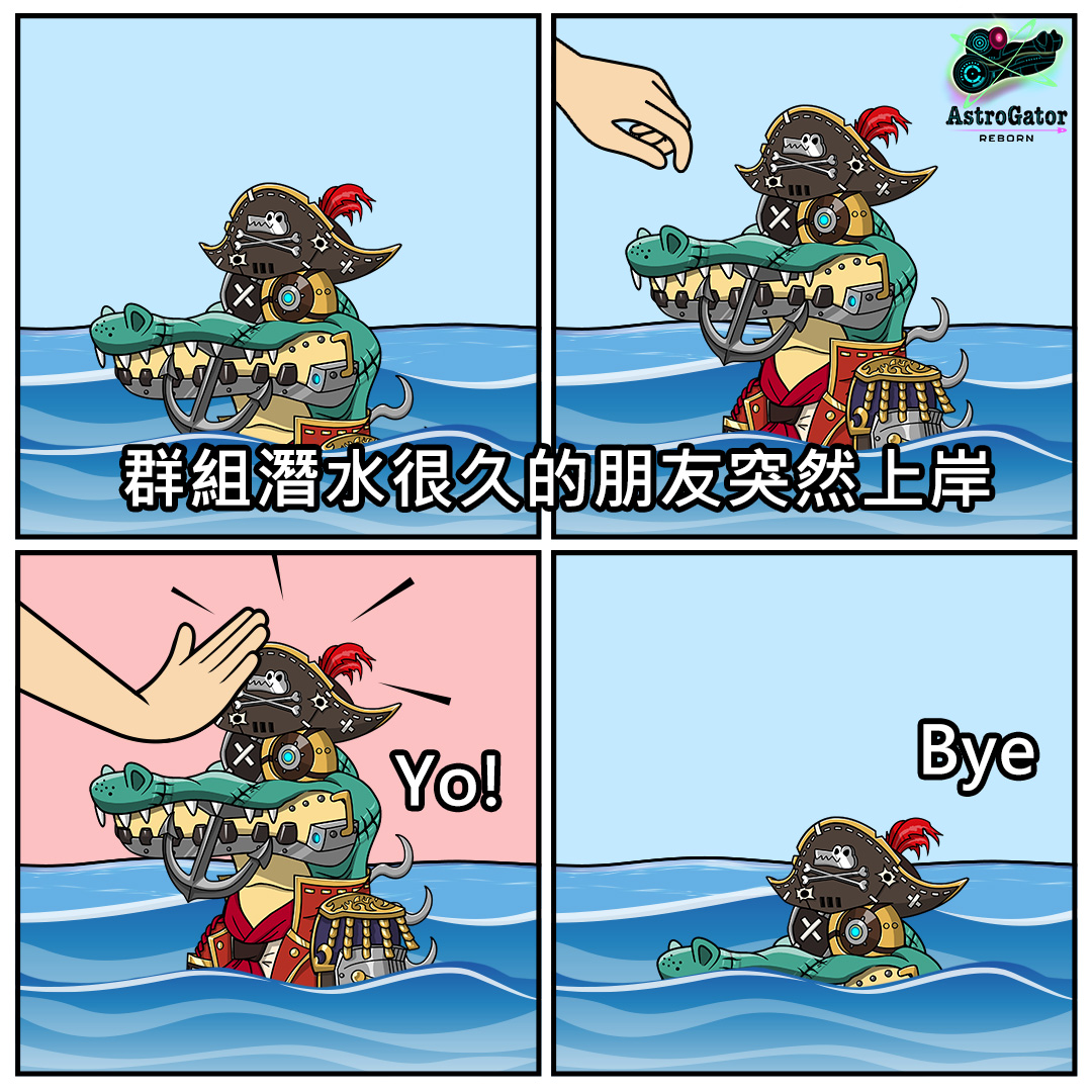 🐋《Group Diving 》🐋 
YO - I'm coming up! 
YO - I'm leaving now! 😝  
🐊Mint 👉 bit.ly/3ttU86p  
🐊Discord 👉 bit.ly/3Qito2J   #AstroGator_REBORN #AstroGator #GameFi #NFT #NFTs #NFTcommunity #nftart