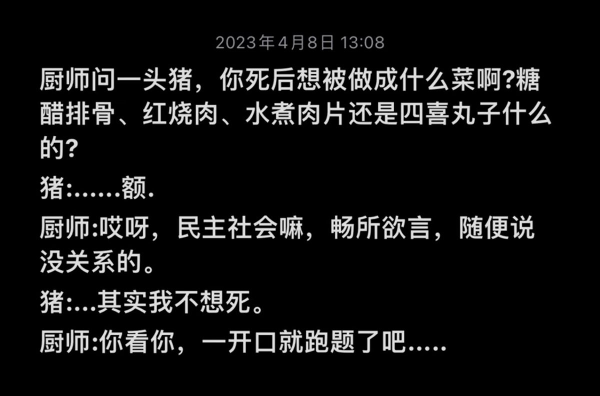 Martina (@chenxueyou4) on Twitter photo 