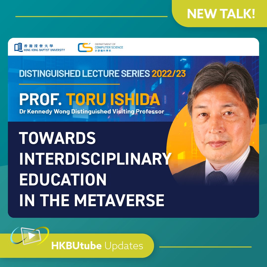 hkbulibdmss's tweet image. [𝗡𝗲𝘄 𝗩𝗶𝗱𝗲𝗼 𝗼𝗻 𝗛𝗞𝗕𝗨𝘁𝘂𝗯𝗲 📣]⁠
𝐓𝐨𝐰𝐚𝐫𝐝𝐬 𝐈𝐧𝐭𝐞𝐫𝐝𝐢𝐬𝐜𝐢𝐩𝐥𝐢𝐧𝐚𝐫𝐲 𝐄𝐝𝐮𝐜𝐚𝐭𝐢𝐨𝐧 𝐢𝐧 𝐭𝐡𝐞 𝐌𝐞𝐭𝐚𝐯𝐞𝐫𝐬𝐞
Dept. of Computer Science, HKBU
Speaker: Toru Ishida
Video here: hkbutube.lib.hkbu.edu.hk/st/display.php…

#HKBUtube #education #metaverse #simulation