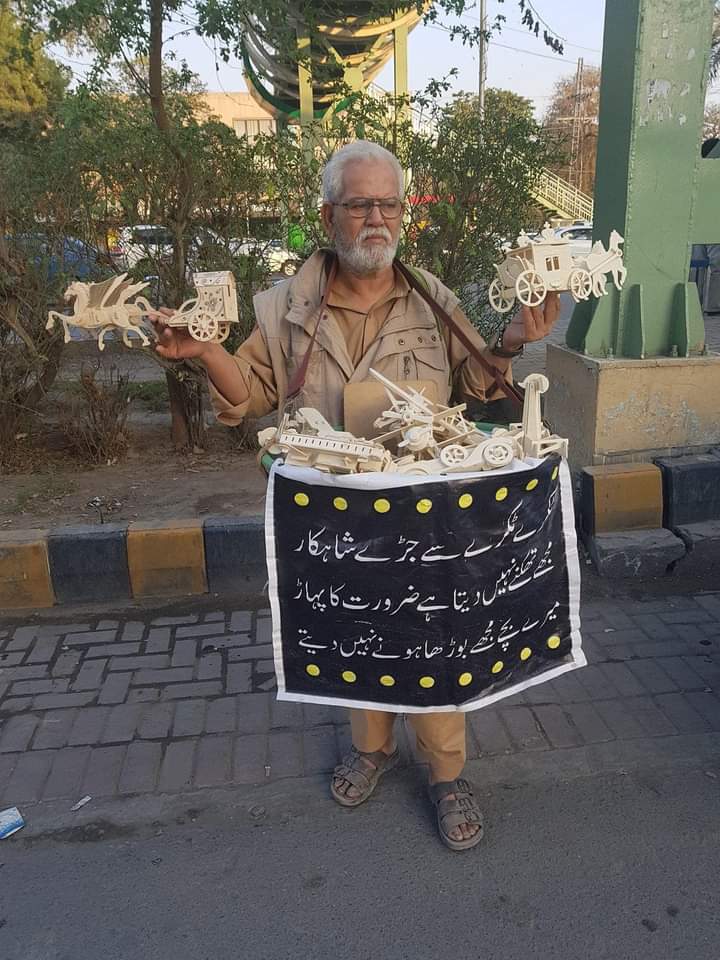 This man stands outside Mcdonalds Main Gulberg, Lahore, from 4pm to 6pm selling these beautiful, intricate pieces. He is an artist yet his art goes unappreciated and he barely gets by. Show him support by buying his products and sharing Rt as much as possible.
Stay kind always!