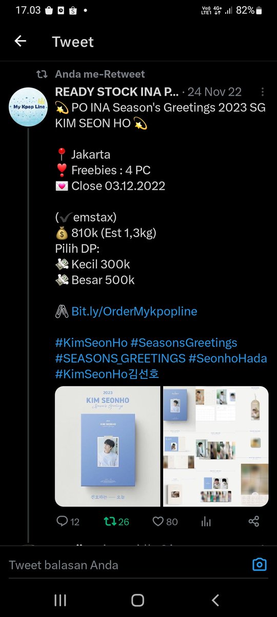 hana tweet media