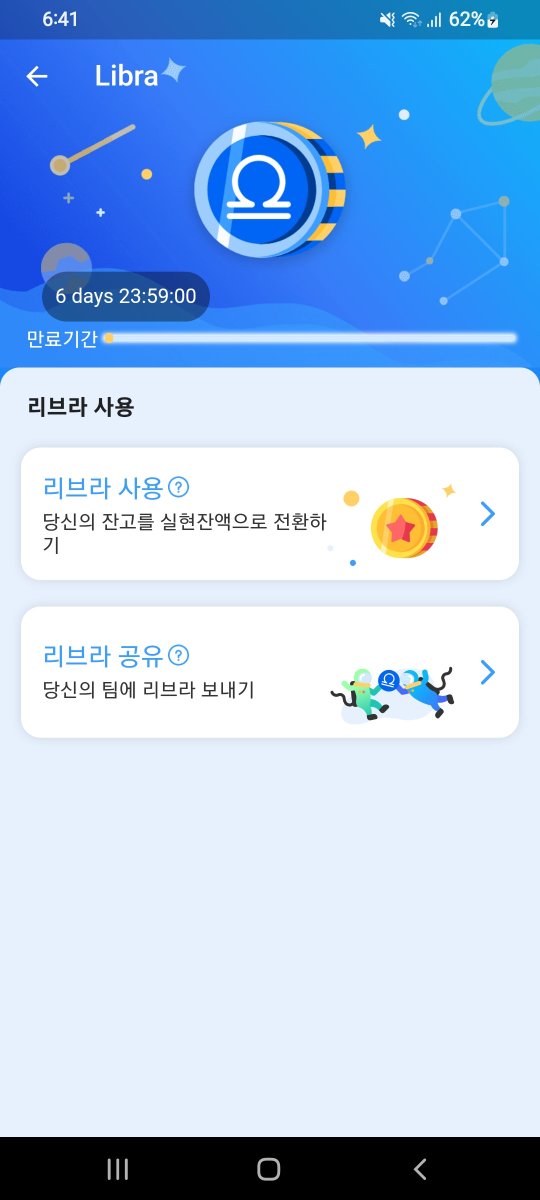 YONGWOO LEE tweet media