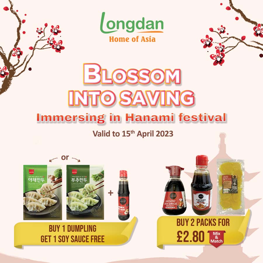 😍 Let's join us by taking advantage of our special offers and immersing yourselves in the realm of cherry blossoms! 🌸
_________
👉 longdan.co.uk
👉 Location: longdan.co.uk/pages/locations
#longdan #longdanstores #asiansupermarket #homeofasia #orientalsupermarket
