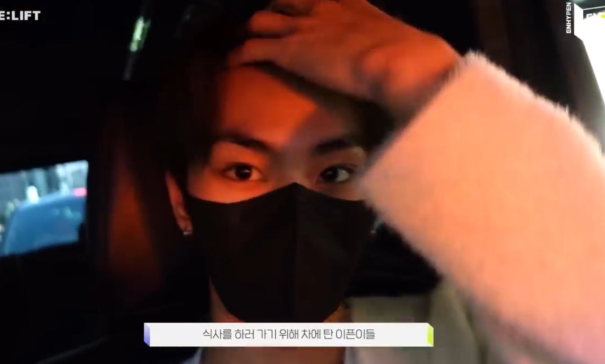 จองวอน แกเกินไปอะ 😭