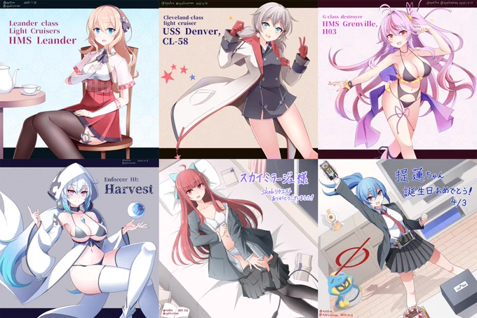 現在skeb及びpixivリクエストを募集中です。
今まで有償リクエストで描いたイラストはアズレンやよその子ですがそれ以外でももちろんOKです。
skeb:https://t.co/7OTWoH3SBD 
pixivリクエスト:https://t.co/JwmPP4DTvJ 