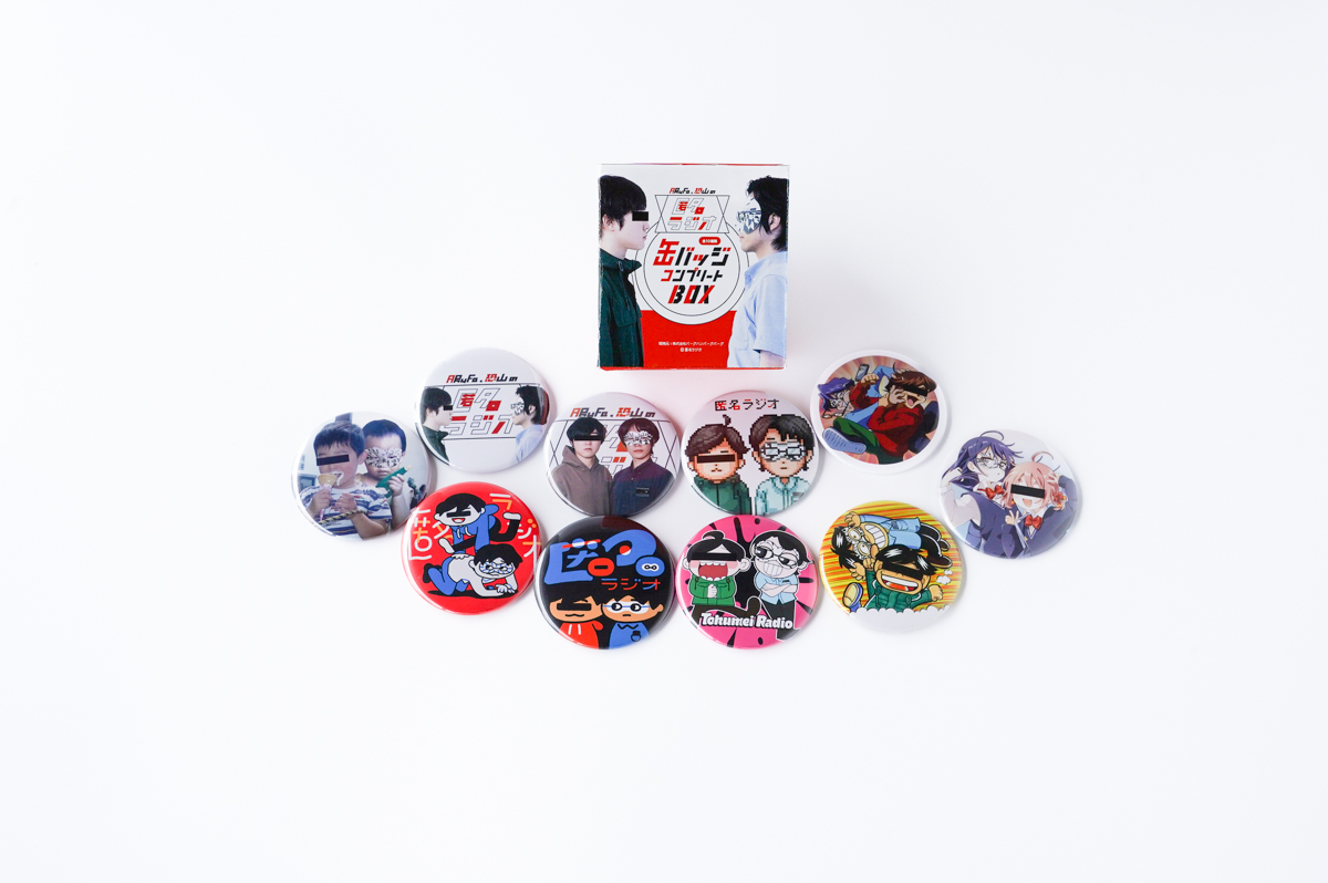 THE IDOLM@STER SideM 10th ANNIVERSARY ST@GE ～P@SSION-ING