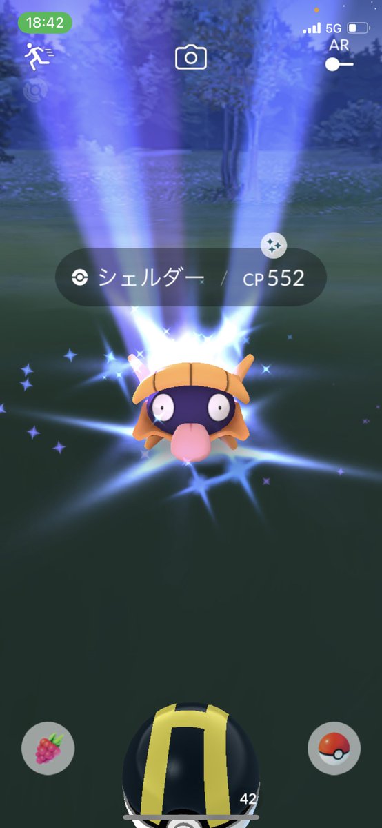 8Lt6e's tweet photo. いらっしゃい✨

#ポケモンGO 
#ポケモンGOしてる人と繋がりたい 
#ポケモンgo好きな人と繋がりたい https://t.co/RkeWfjolB1