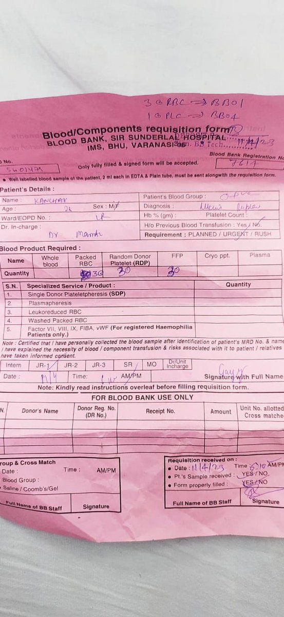 NileshMishra75's tweet image. Name patient-Kanchan Devi
Problem-Death of baby in stomach
Unit -2
Group - B+
Hospital-Sir Sunderlal Hospital Varanasi 
Attender
8340381166
@BloodDonorsIn 
@BloodAid 
@IAmSudhirMishra 
@KothadiyaSpeaks 
@ArushGzp 
@CaptRathee 
@himanshulalips 
@TajinderBagga 
Please help 🙏