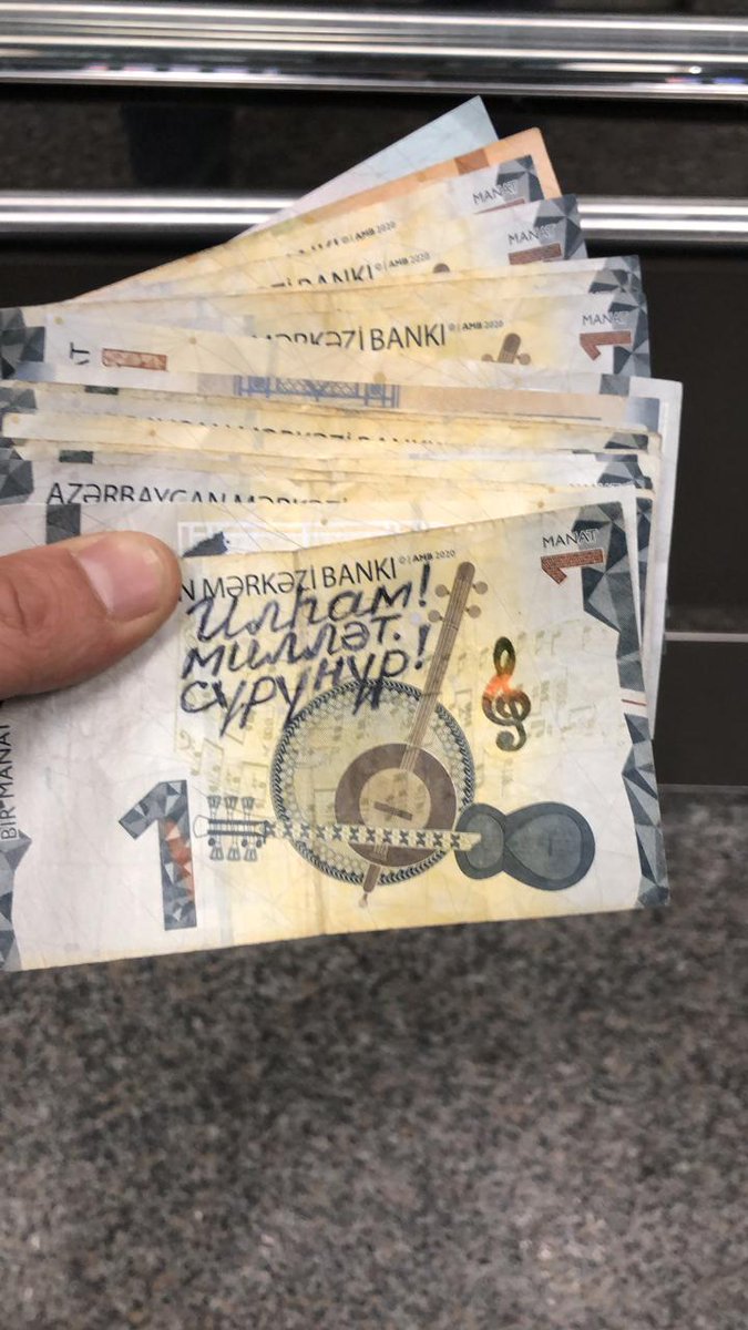 It is written on the money. Ilham Aliyev, the nation is crawling.