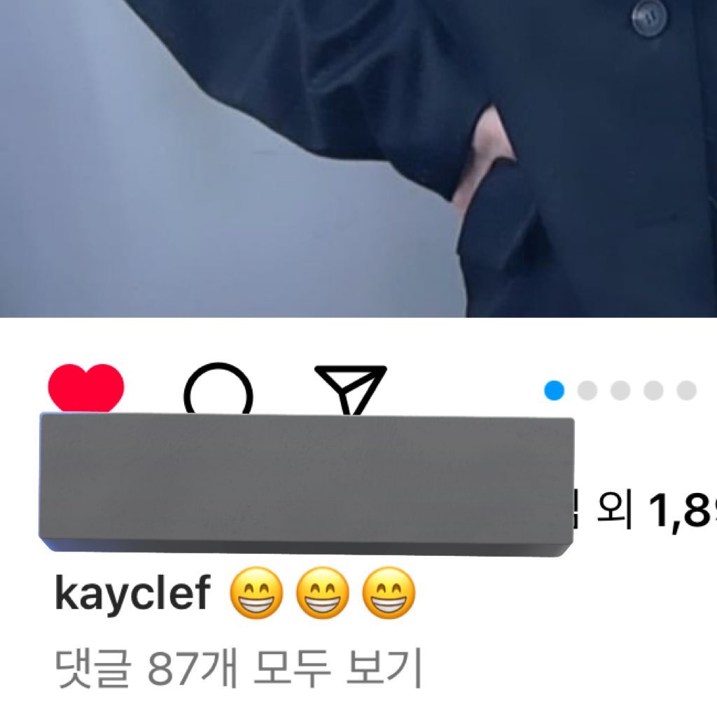 오빠는 사실 삼중수정을 하셨다는 점,,,