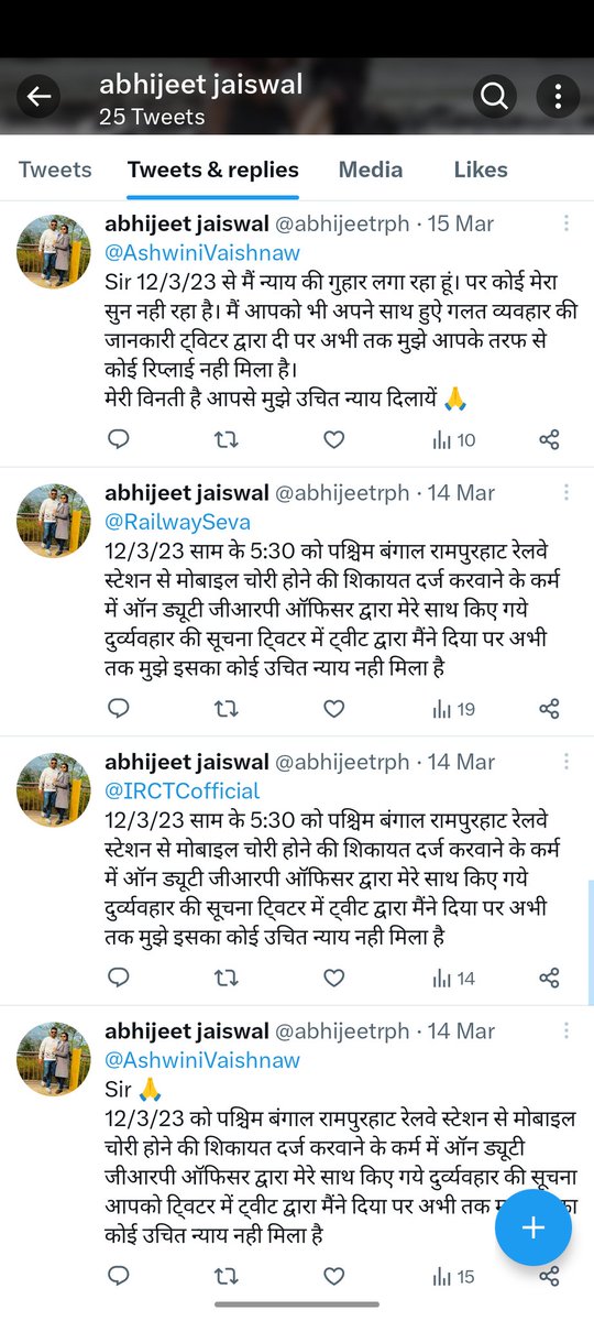 abhijeet jaiswal tweet media