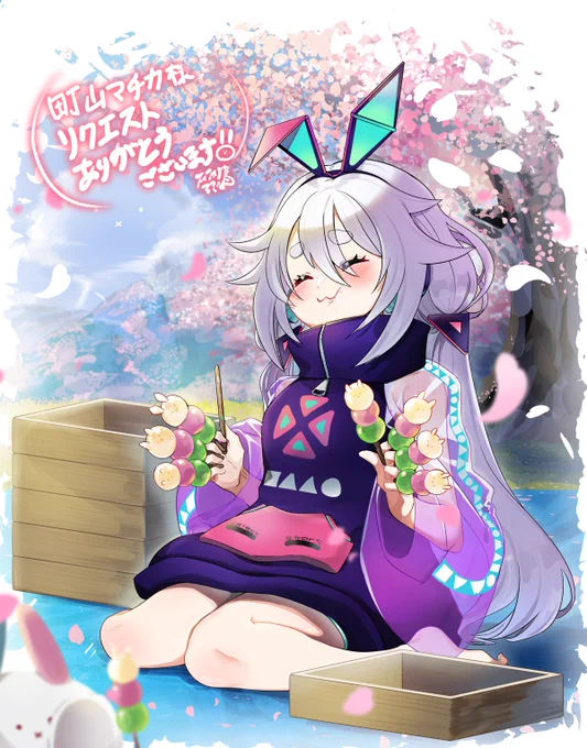 【skeb】町山マチカ様(@ matchka_ch)よりリクエストいただきご本人様を描かせていただきました。リクエストありがとうございました!何故か巨乳差分があります(特にリクエストされたとかではなく私が勝手にかきましt) 