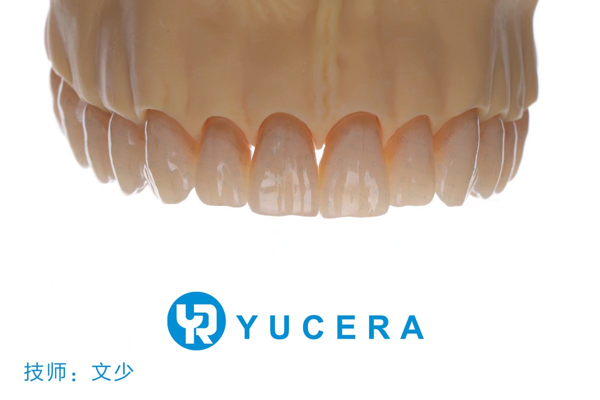 Yuceradental's tweet photo. Master: Wen Shao

Yucera zirconia UT white

#Yucera #dentist #esthetics #implant #whitening #smile #efficiency #dental #lithiumdisilicate #emax #dentallab #dentalclinic #dentalmaterials #cadcam #wetcadcam #dentalmillingmachine #cadcammilling #dentaldigitalsolution https://t.co/TQIQBciawO