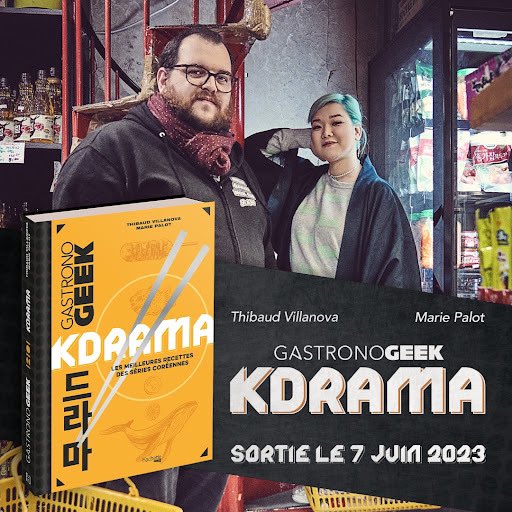 Bon bon bon…c’est le moment de vous donner faim avec un peu de KFood ! La recette de Tteokboki de Vincenzo, les corn dogs de Start-up , des recettes gourmandes et coréennes de notre livre de cuisine avec <a href="/MarieCPalot/">Marie Palot</a> dispo le 7 juin et en preco partout !