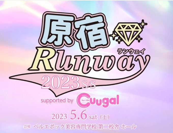 Twitterのコスプレ画像22