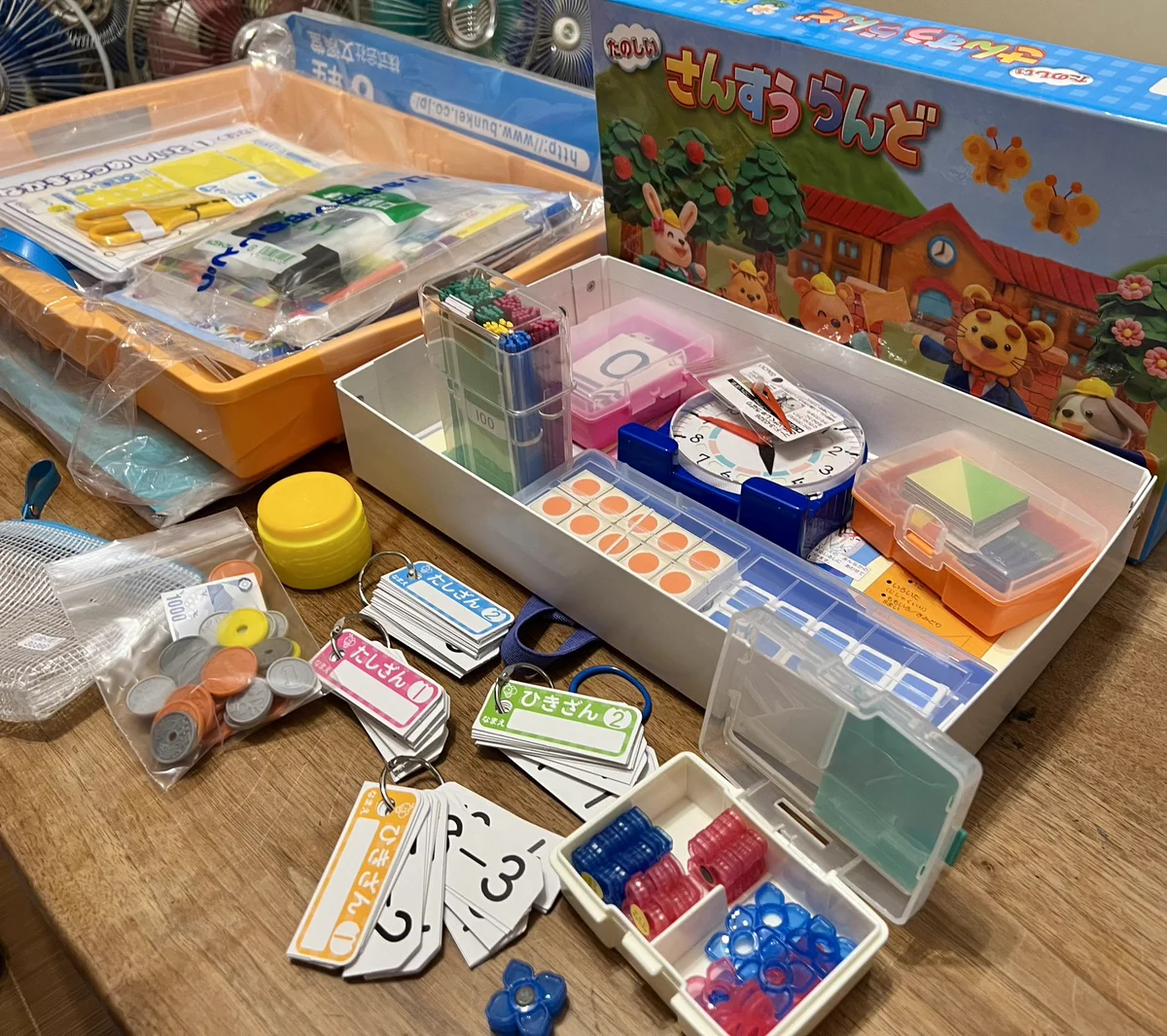 入学式前夜に発覚...。小学校で使う備品の名前書きが多すぎて発狂寸前！