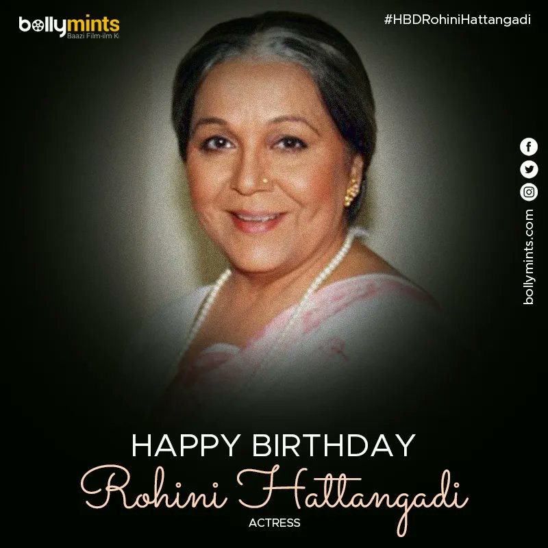 Wishing A Very #HappyBirthday To Actress #RohiniHattangadi Ji !
#HBDRohiniHattangadi #HappyBirthdayRohiniHattangadi