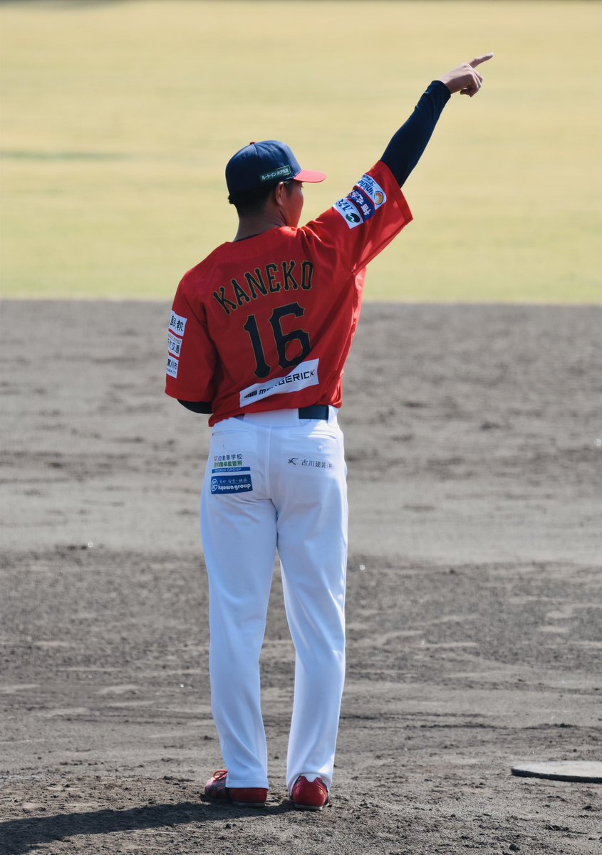 Ri_77_02's tweet photo. 2023.04.04 開成山
#福島レッドホープス 
#金子蓮 https://t.co/WKTTvURQ0S