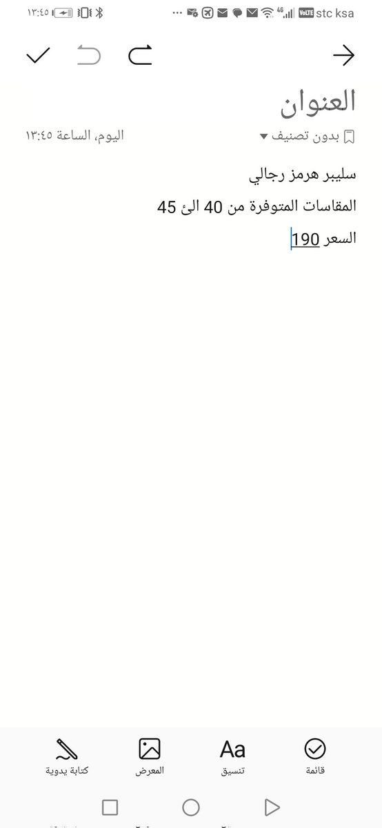 ًمتجركم tweet media