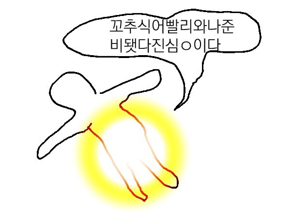 xongxangdb's tweet photo. https://t.co/ZgQGWJKcfQ