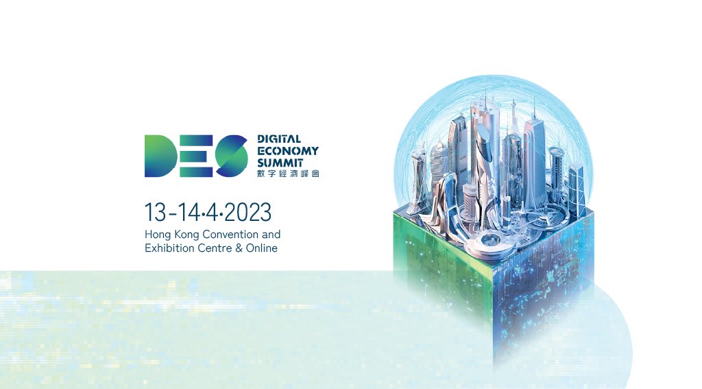 FintechNewsHK's tweet photo. Digital Economy Summit 2023: Where Digital Transformation Meets Smart Innovation
https://t.co/IxLrrBhkUo @dEconomySummit
#DES2023 #SmartCity #SmartEconomy #SmartMobility #Infrastructure #Sustainability #FinTech #Blockchain #NFT #Industry40 #Web3 #5G #DecentralisedNetwork #GBA https://t.co/16X6lFUOLe