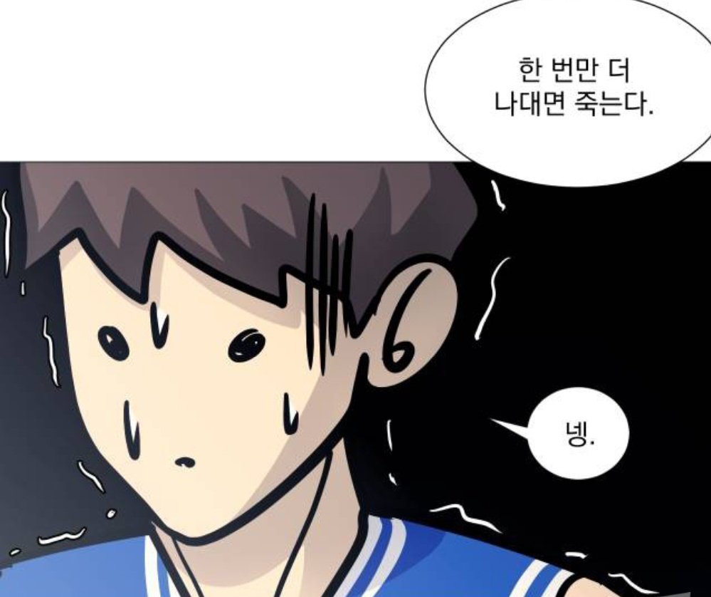 SnnaJun tweet picture