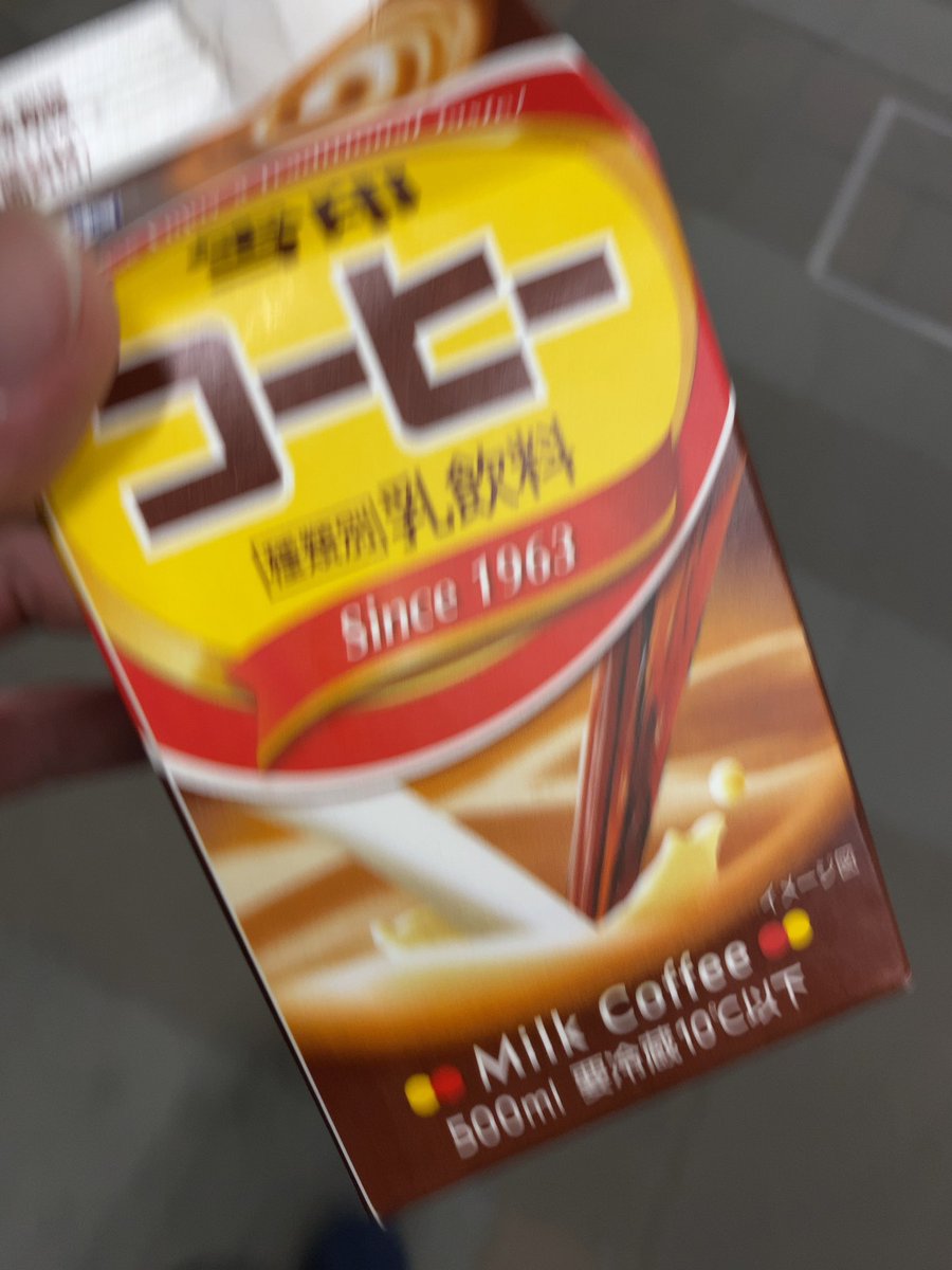 Fps_Toto's tweet photo. ゴミ捨てんな。ボケ。 https://t.co/9hhSrC5ezc