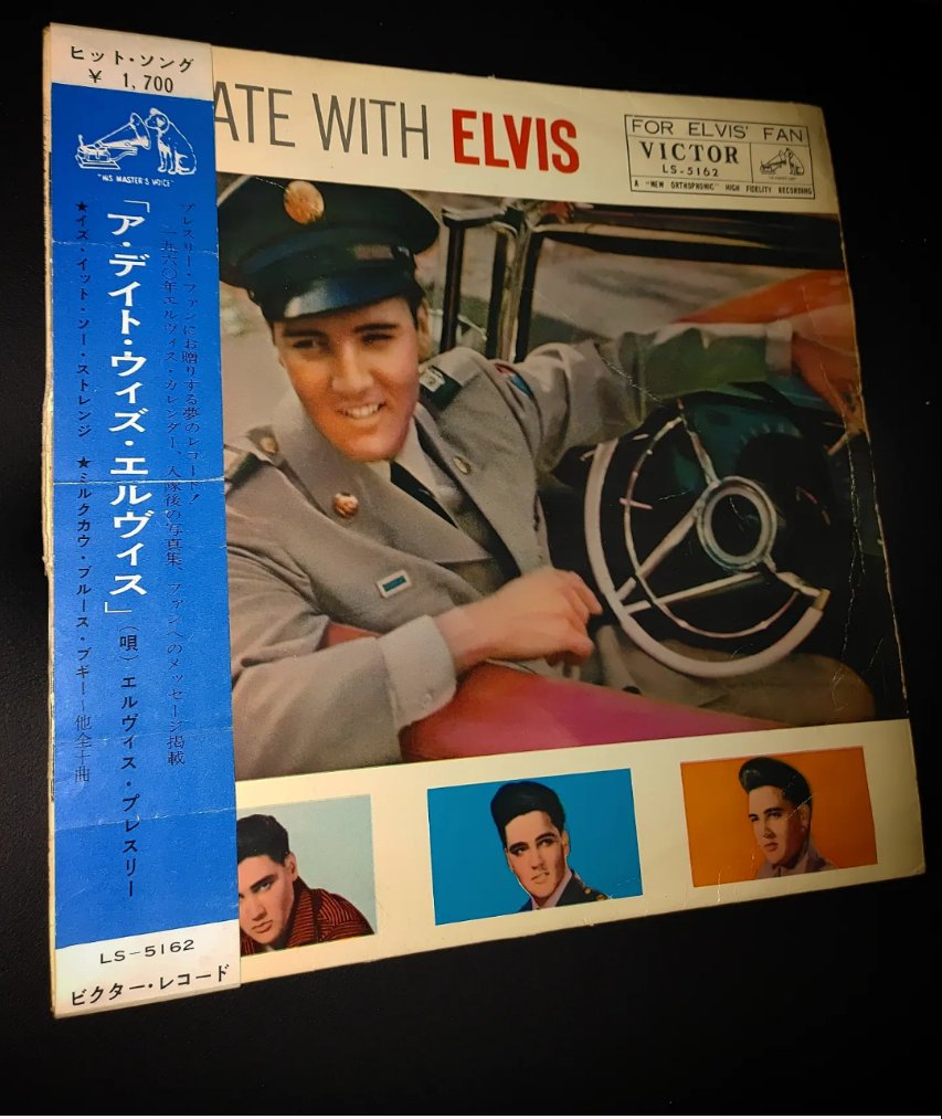 LS-5162 A DATE WITH ELVIS w.Obi!

1959 Japanese Edition!

#706union 
#50sstyleclothing 
#elvispresley 
#japanesevinyl 
#withobi 
#エルヴィスプレスリー 
#エルヴィス 
#日本盤レコード 
#帯付きレコード 
#victor