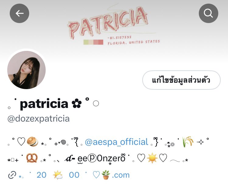 • thanks ♡‧₊˚ 
head : #snvreview <a href="/sunnivastore/">sunniva rest</a> 🤍
form : #พี่ไปขายฟอร์ม <a href="/spidershopee/">𓈒 ᱸ 𓏸 🕸、 𝒮pider ╸slow♥︎ ∗ 𓂂</a> 🩵
pin : #rvcharl1e <a href="/teamcstrikeq/">Charlie 8ty ❕</a> 🤍
ขอบคุณทุกร้านที่ทำให้แอคสวยขนาดนี้ ขอบคุณค่ะ 🩵🤍🩵