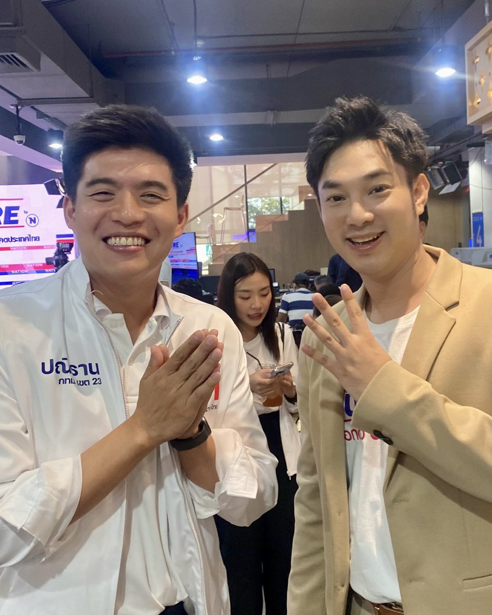 NightPhoomin's tweet photo. ยินดีได้เจอทุกท่านครับ ☺️

4 ผู้สมัคร ส.ส. กทม. #เลือกตั้ง66 จาก #ไทยสร้างไทย #เบอร์32 3️⃣2️⃣ 🗳️ 
1️⃣1️⃣ นรุตม์ชัย บุนนาค (ยานนาวา-บางคอแหลม)
4️⃣ ปณิธาน ประจวบเหมาะ (บางนา-พระโขนง)
🔟 เศรษฐสรร จันทร์ทอง (บางขุนเทียน) @settasan_th 
2️⃣ เก่ง การุณ (ดอนเมือง) https://t.co/nyt8VP0m1r