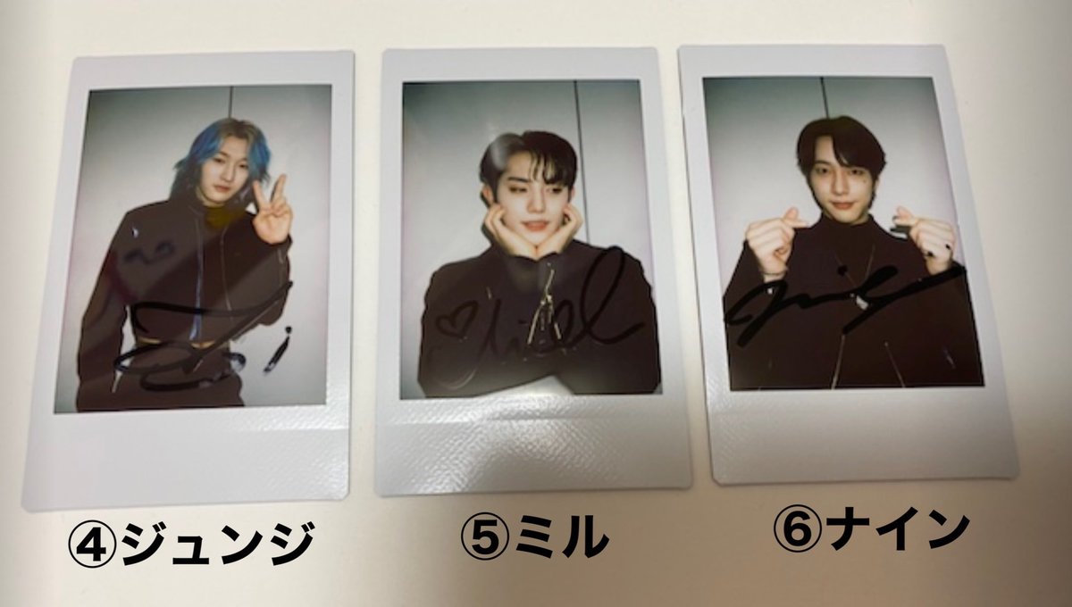 【OnlyOneOf サイン入りチェキプレゼント】

①韓ペンをフォロー
②このツイートを RT 
③ ご希望のメンバーの番号＋名前をリプ

★締め切り日時など、ご応募詳細はこちらのインタビュー記事内に記載 ⇒kanpen.asia/archives/63945

#OnlyOneOf #オンリーワンオブ #온리원오브 #ooo