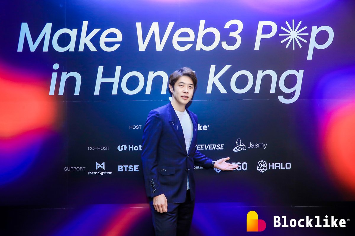 JasmyGrant's tweet photo. #JasmyinHK, Making #Web3 POP in Hong Kong

Finish the task to get #Jasmy HK Power OAT #2 and share the final prize pool!!! 🥂

🎉Task link: https://t.co/xamZtE1rLd

Tips: The more #Jasmy HK Power OAT, the bigger chance to get $Jasmy rewards🎁

#JasmyHKPower #JasmyinHK https://t.co/w3akC38PYS