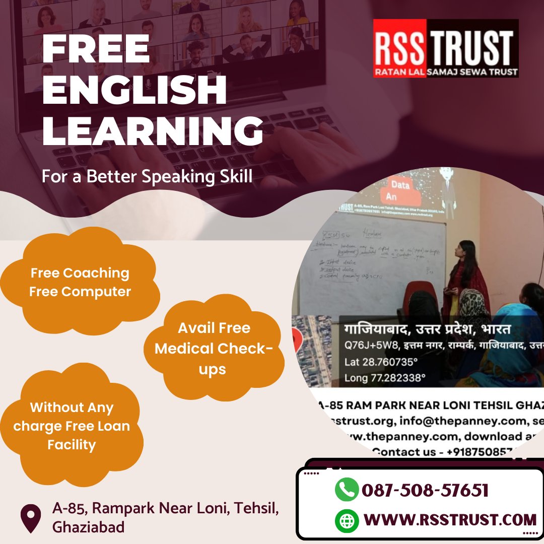 rsstrust's tweet image. Ratan laal samaaj seva trast ke saath aaj hee judie aur paaye nimn laabh :
Free English Speaking Course
Free Computer Coaching
Education loan facility
Contact US : +91-875-085-7651,
A-85, Rampark Near Loni,
Tehsil, Ghaziabad
#freecomputercourse
#freeenglishclasses
#educationloan