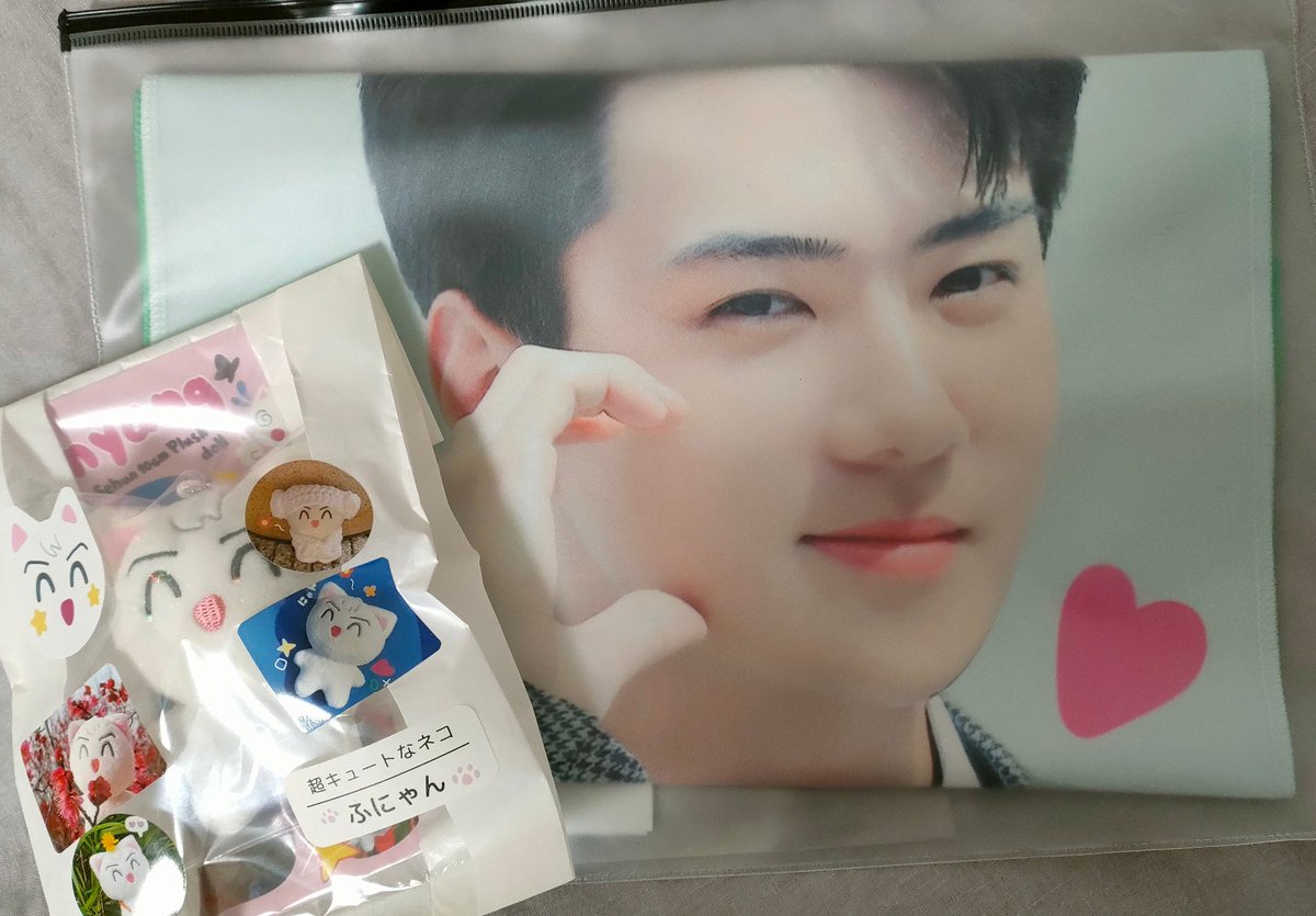 <a href="/exosehunkr_jp/">【JP】 めるちぱん MCF</a> 

めるちぱんさんのセフンちゃんスローガン届きました🥰

ふにゃんはパッケージまでかわいい🥳

マスターさんの日本向け直接販売増えてて、早くてお安くてありがたい😇

そしてまたグッズが増えていく😅

EXO ペンミ会場でのグッズお譲り募集中ですので、よろしくお願いいたします🙇‍♀