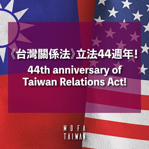 Taiwan in the UK on Twitter "April 10th marked the 44th anniversary of