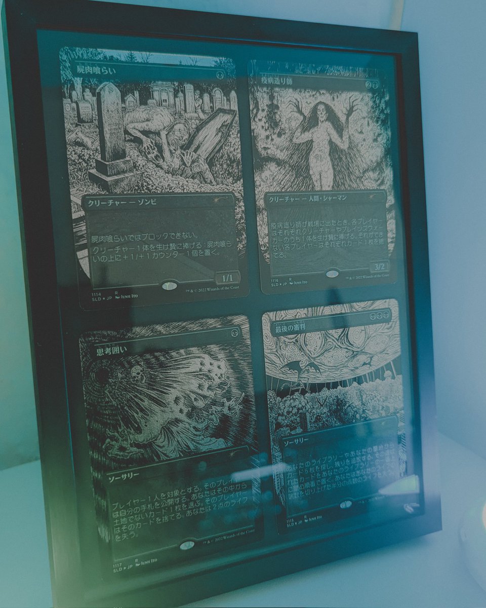 TommysTaverne's tweet photo. Wenn man seine #secretlair Karten etwas in Szene bringen will, dann bitte so :3 Was meint @wizards_magicDE dazu? #junjiito #MagicTheGathering #mtg #MTGArena #secretlairdrop https://t.co/CBHF3l3kQf