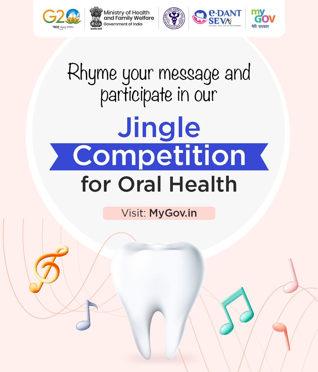 MyGovIndia on Twitter "Calling all creative minds! Join the Jingle