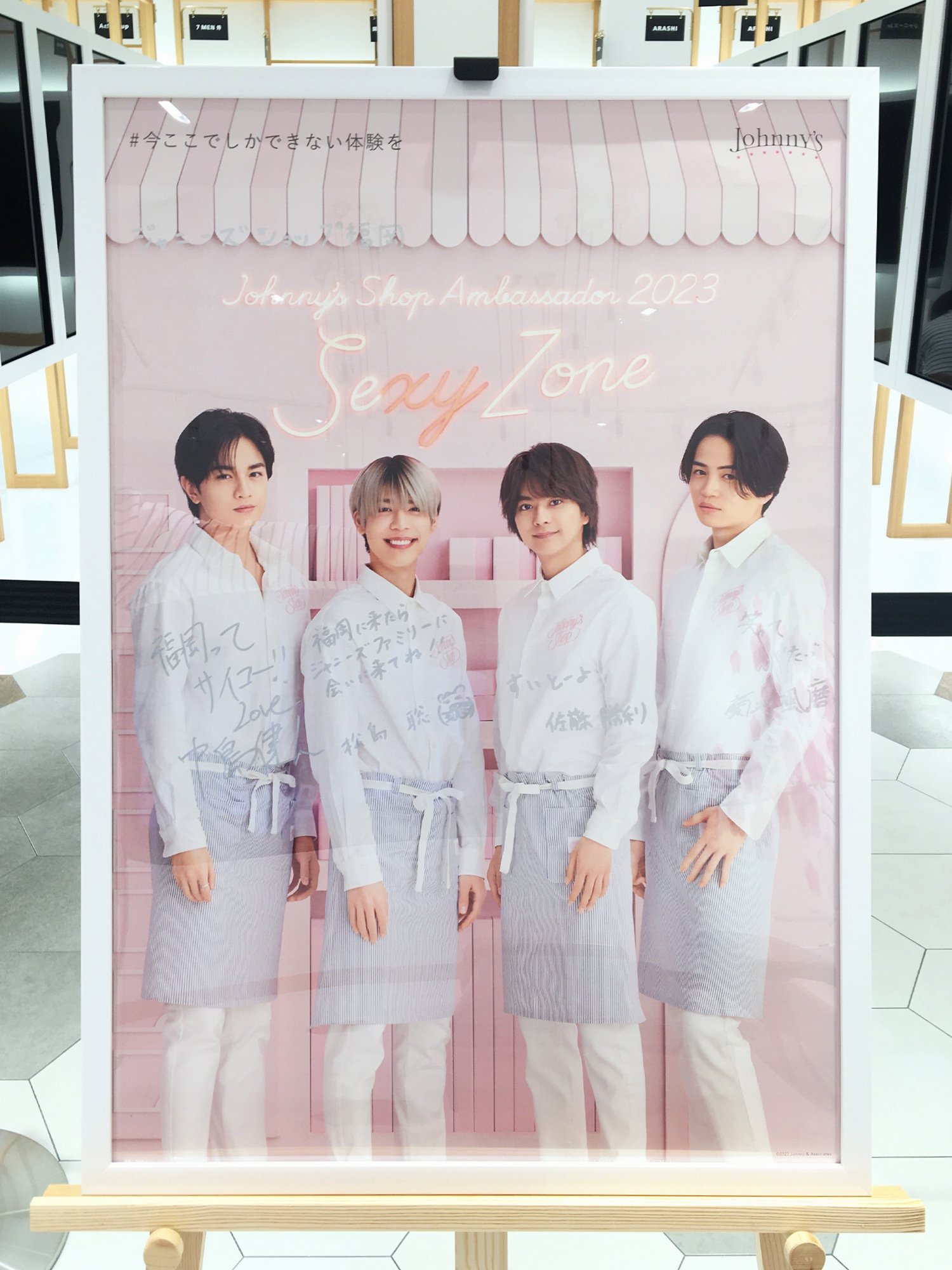 ファミクラストア on X: 