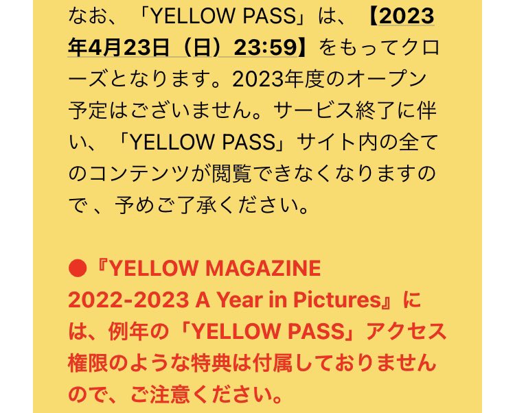 ClSally's tweet photo. え、HETAKUSOもばかくんも封印…？ https://t.co/zNjSlR9U8e