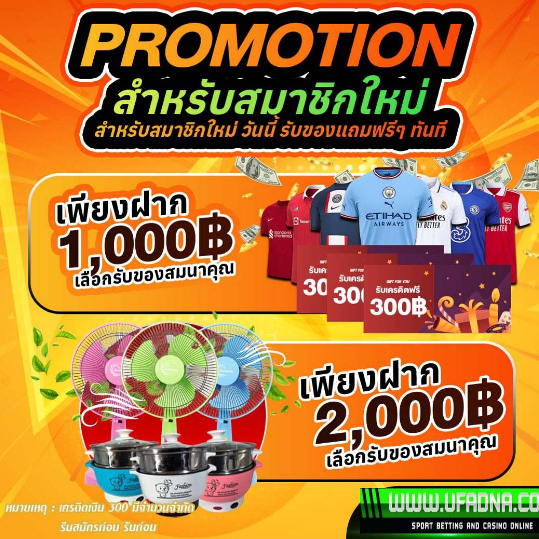 DrySupansa's tweet photo. @Minnyju66541322 📷📷📷เว็บตรง เล่นถูกที่ ยังไงก็รวยย📷📷📷 📷เริ่มต้น 1 บาท📷https://t.co/n8wylDRMZW 📷อัพเดทใหม่ แตกง่าย ถอนได้ไม่จำกัด 📷ปลอดภัย มั่นคง ส่งตรงจากต่างประเทศ 📷เกม บอล มวย คาสิโน หวย กระเป๋าเดียว https://t.co/iaAZPCyaKC