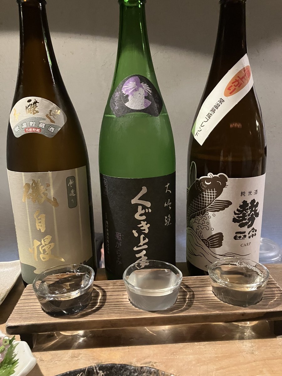 barTomorrowNext's tweet photo. 今年に入って仕事が大変になって、なかなかこういう事が出来なかった🥰
今も大変なんだけど、たまにはね、、 https://t.co/mmTtJubjSy