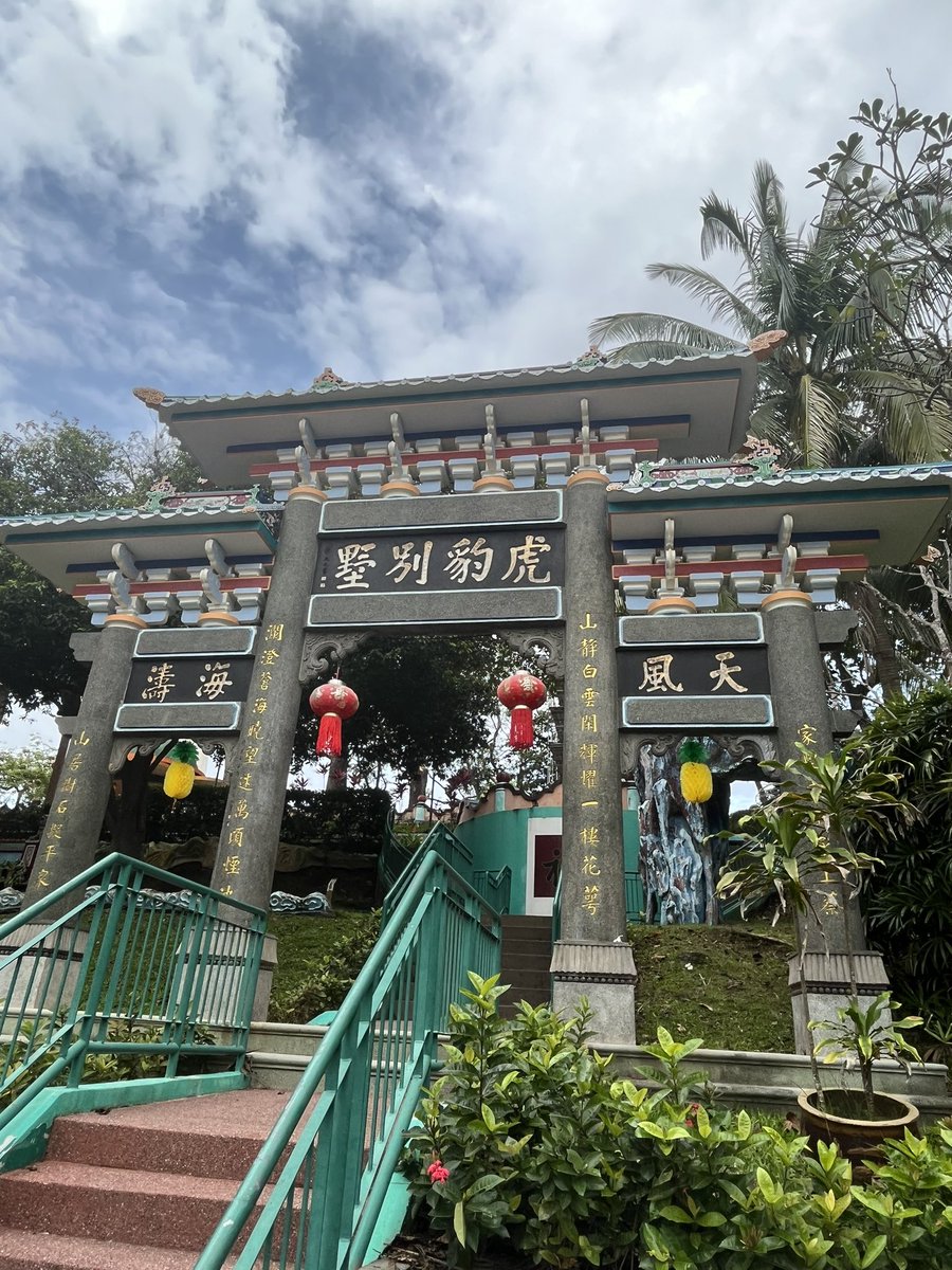 challenge_okina's tweet photo. Tiger Baum park in Singapore. Nobody was there but somewhat interesting https://t.co/gMSQXZ73ip