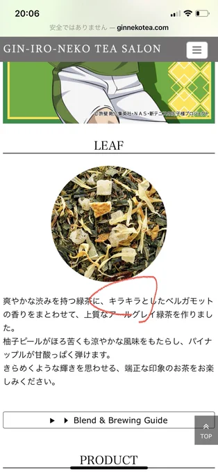 さんのにの紅茶どっちもキラキラしてるの尊すぎる
推しがキラキラしてる
キラキラ光る夜空の星よ⭐️ 