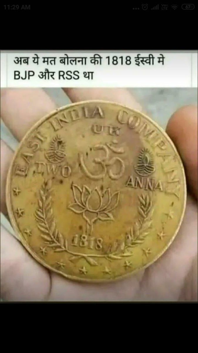 @mgnayak5 Coin denomination, design & circulation were all done by the great #VishaNARI SuSu Huawei Redmi Credit Bureau Tommy39 Swamy

He was the Finance Minister on Twitter in 1818!