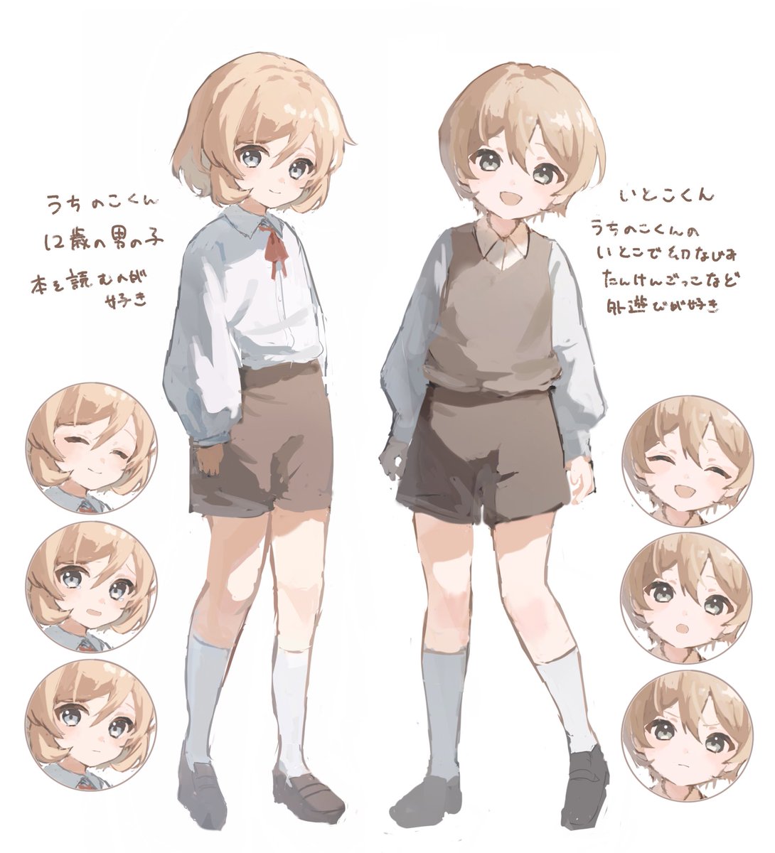 ぬんぬぬん (@nunnununn_nun) / Posts / X