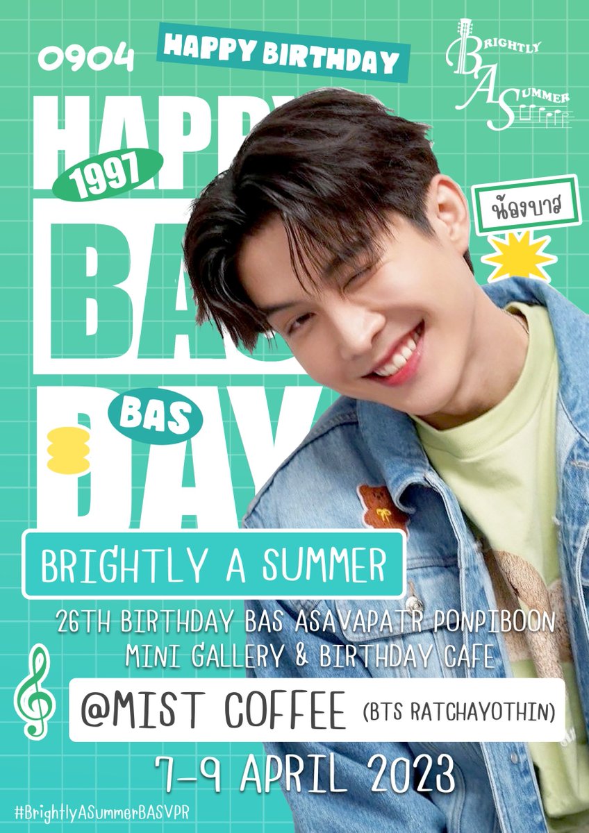 NattsuARest's tweet photo. Statement ยอดเงินเข้าออกบัญชี ปจ. #BrightlyASummerBASVPR วันที่ 1 มีนาคม - 11 เมษายน
ยอดจำนวนที่เหลือ 1,899.16 จะนำไปใช้ผลิตของตอบแทนและค่าจัดส่งผู้โดเนท/อะคริลิกในภายหลัง จะมาอัพเดทอีกครั้งหลังจัดส่งแล้วค่ะ ขอบคุณทุกคนมากน้าา
https://t.co/IvTKLEnb8p
#Basvpr #Remembas https://t.co/0NCbyksZq1