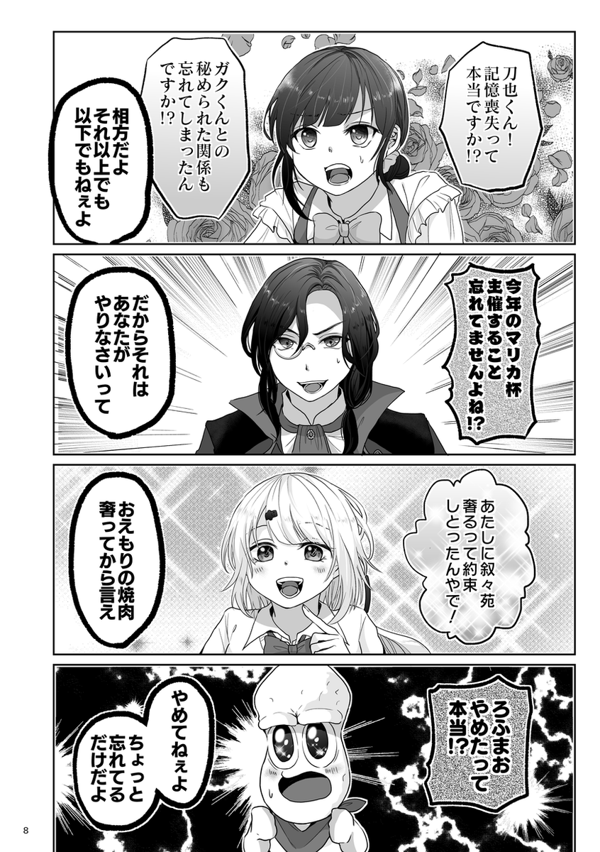(3/4) 